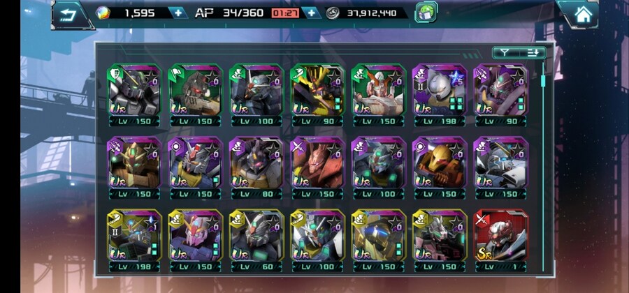 인게이지 초보 출발합니다._3.jpg