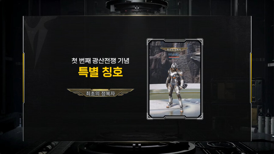 에스앤플랜주식회사 이미지