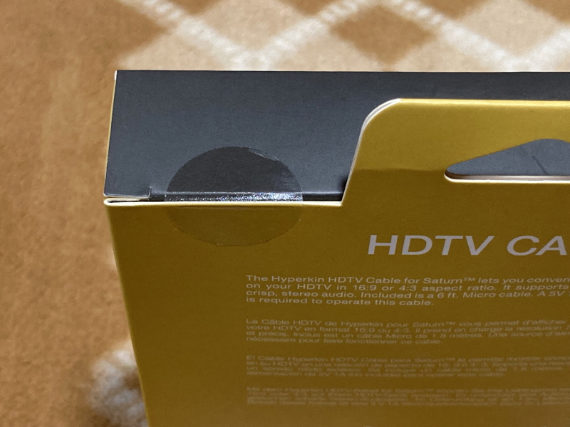 세가 새턴 HDTV 케이블 with GAME ~_5.jpg