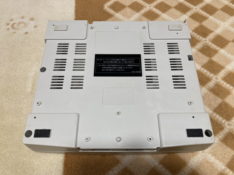 세가 새턴 HDTV 케이블 with GAME ~_25.jpg