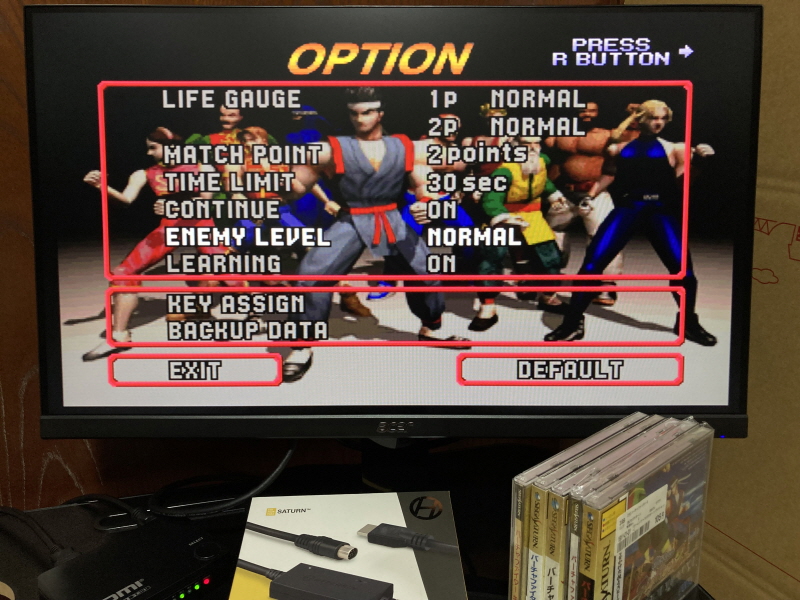 세가 새턴 HDTV 케이블 with GAME ~_49.jpg