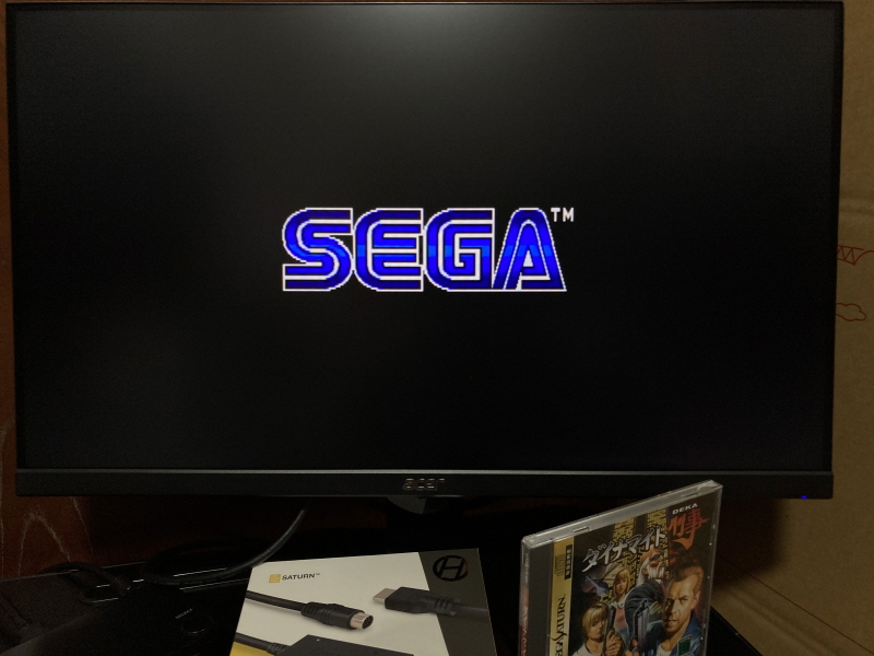 세가 새턴 HDTV 케이블 with GAME ~_70.jpg