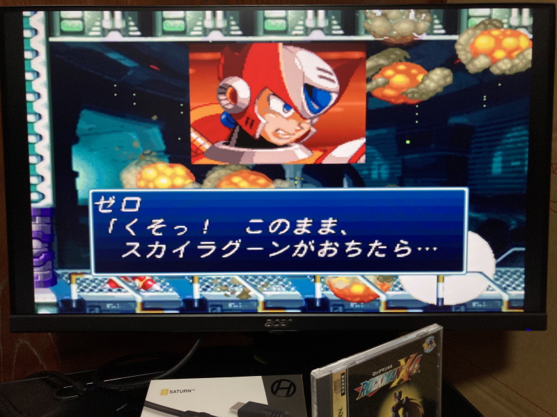 세가 새턴 HDTV 케이블 with GAME ~_102.jpg