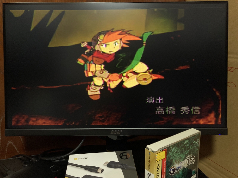세가 새턴 HDTV 케이블 with GAME ~_129.jpg