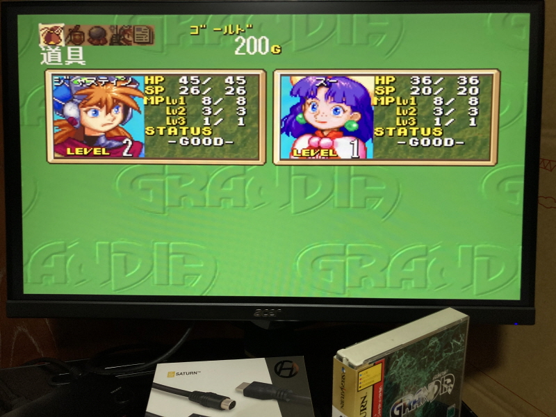 세가 새턴 HDTV 케이블 with GAME ~_139.jpg
