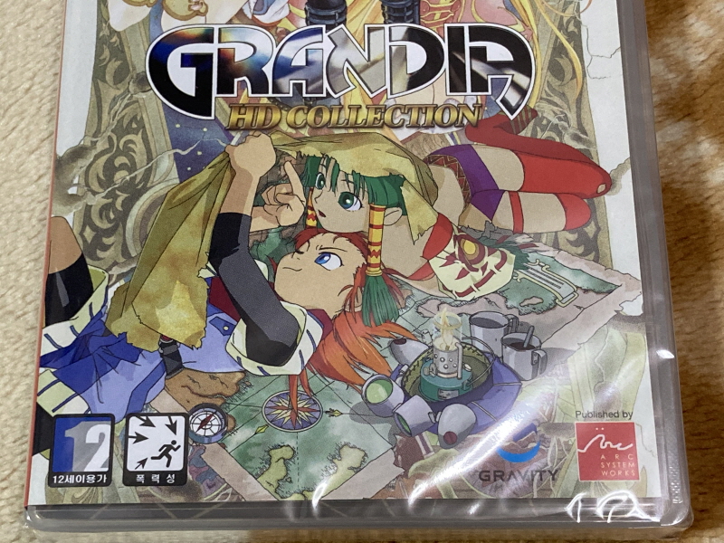 세가 새턴 HDTV 케이블 with GAME ~_142.jpg
