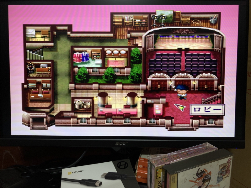 세가 새턴 HDTV 케이블 with GAME ~_166.jpg