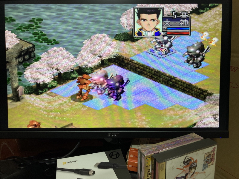 세가 새턴 HDTV 케이블 with GAME ~_177.jpg