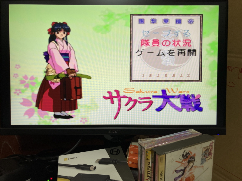 세가 새턴 HDTV 케이블 with GAME ~_184.jpg