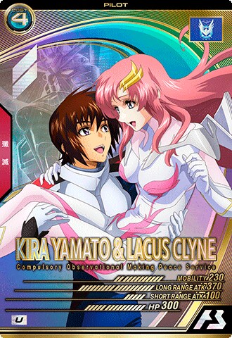 [코드기어스] 사실 스자쿠가 캐릭터 소재 자체는 나쁘지 않았음_7.png