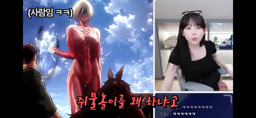 진격의거인) 어느 유튜버가 애니를 싫어하는 이유_1.jpg