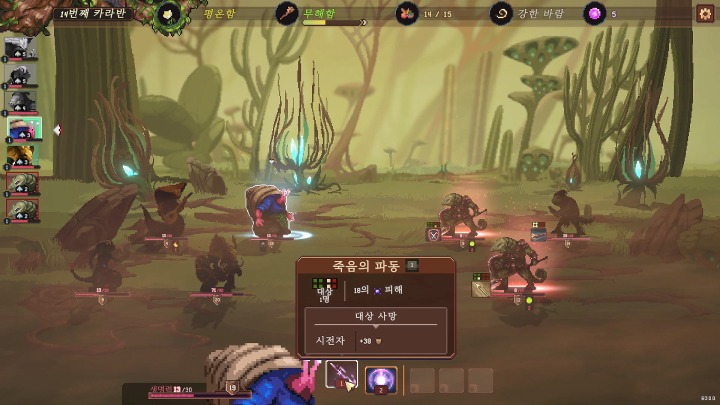 오늘&샌드 이미지