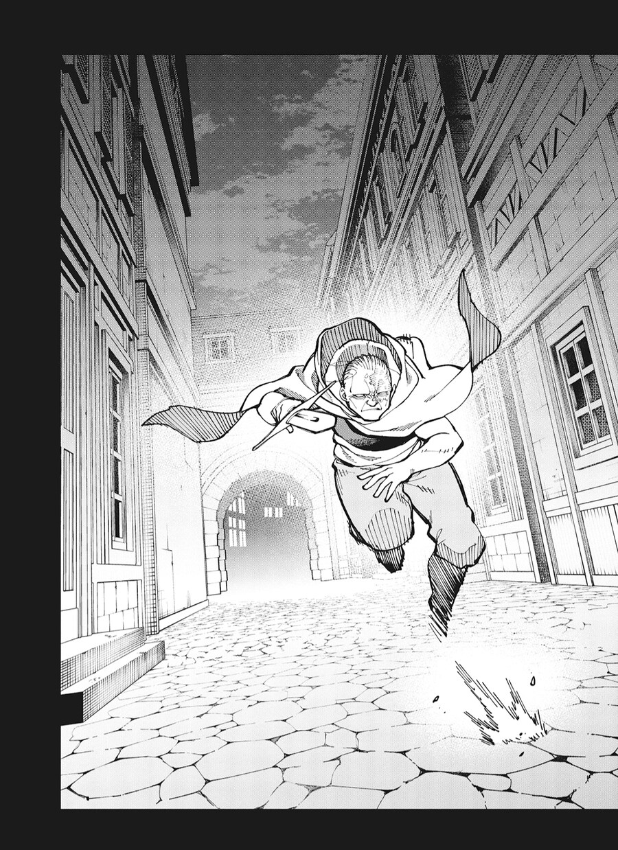 촌구석검성 정실자리 노리는 신속의 알류시아 애니판 수준