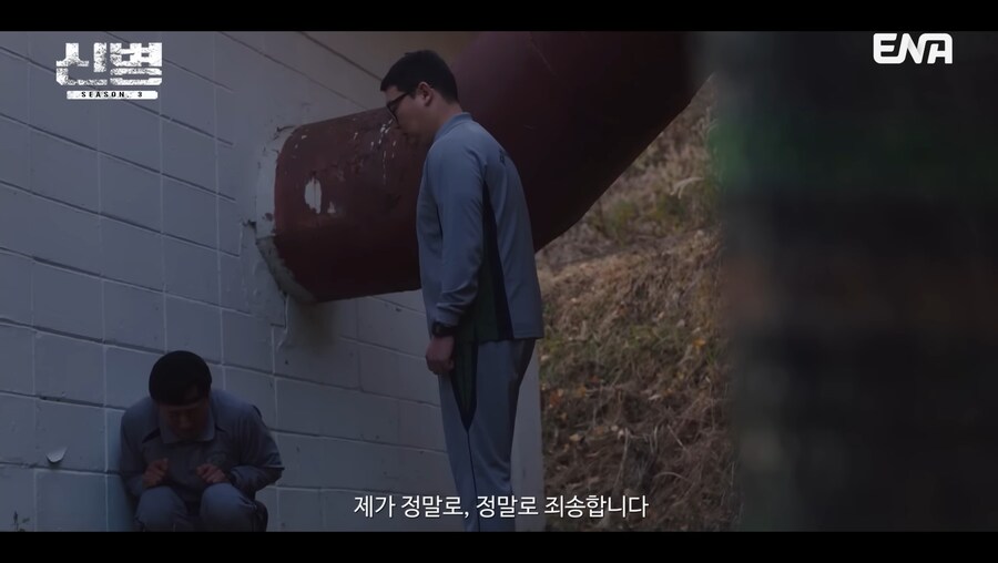 신병 드라마판 시즌3 근황_3.jpg