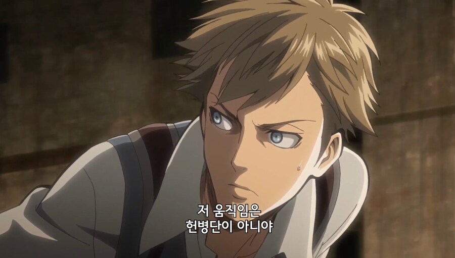 [진격거] 조사병단 농락하는 야생의 리바이를 본 엘빈_3.jpg