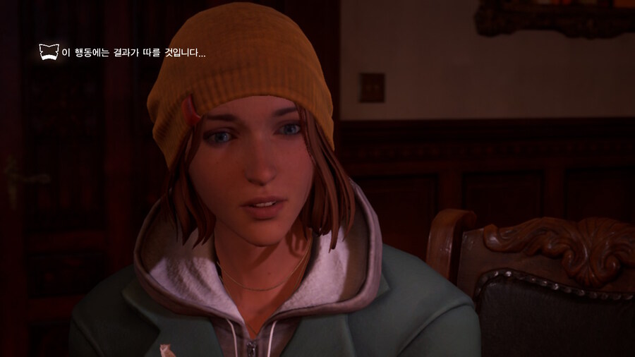 (약스포) 인생은 요지경: 이중 노출_14.jpg