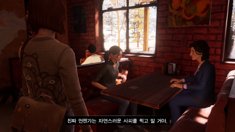 (약스포) 인생은 요지경: 이중 노출_17.jpg