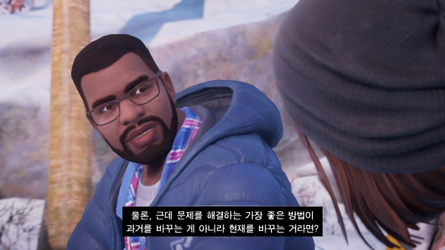 (약스포) 인생은 요지경: 이중 노출_47.jpg