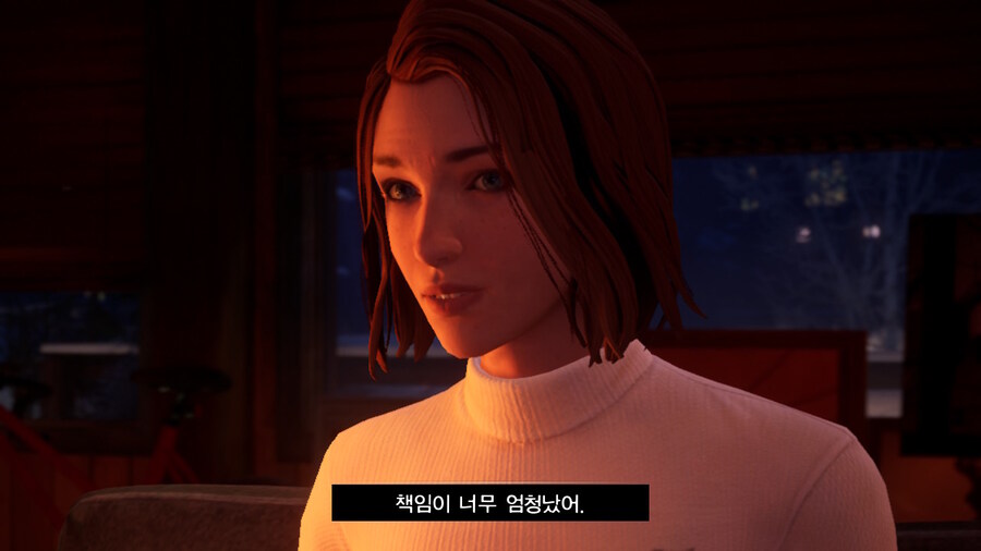 (약스포) 인생은 요지경: 이중 노출_61.jpg