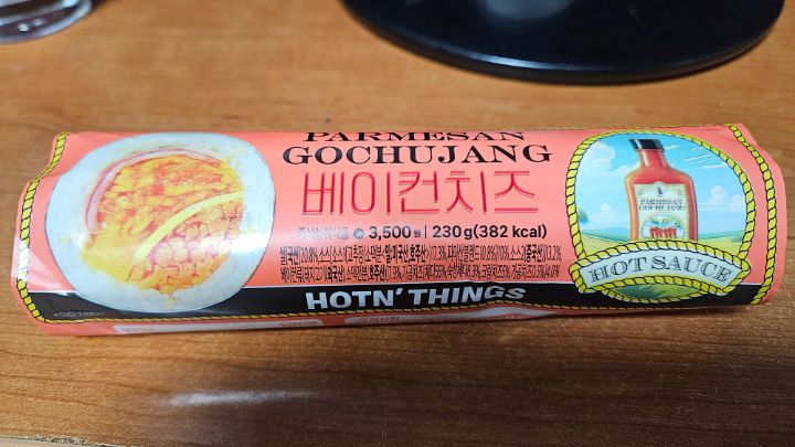 추천 편의점김밥(유부묵은지,베이컨치즈,진미채)_3.jpg