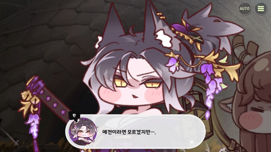 디아나는 세계수에게 힘을 받은 게 맞을까?_41.png