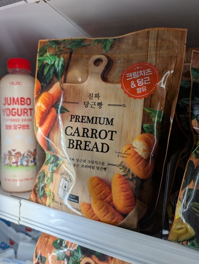 미국에 생긴 자갈치 시장 ㅋ_12.jpg