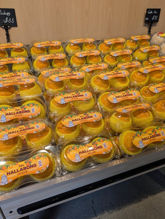 미국에 생긴 자갈치 시장 ㅋ_10.jpg