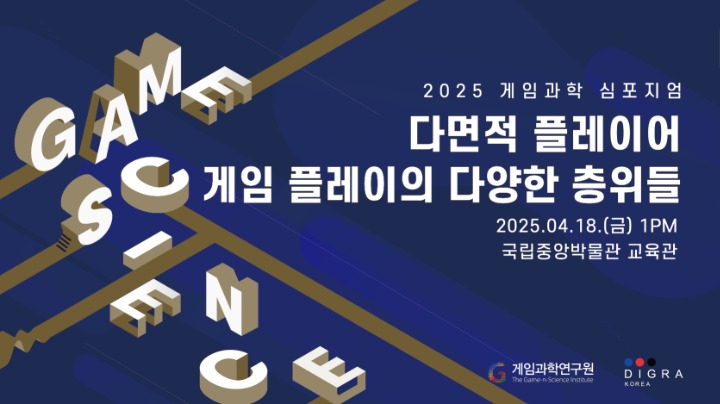주식회사 판크로스컬쳐넷 이미지