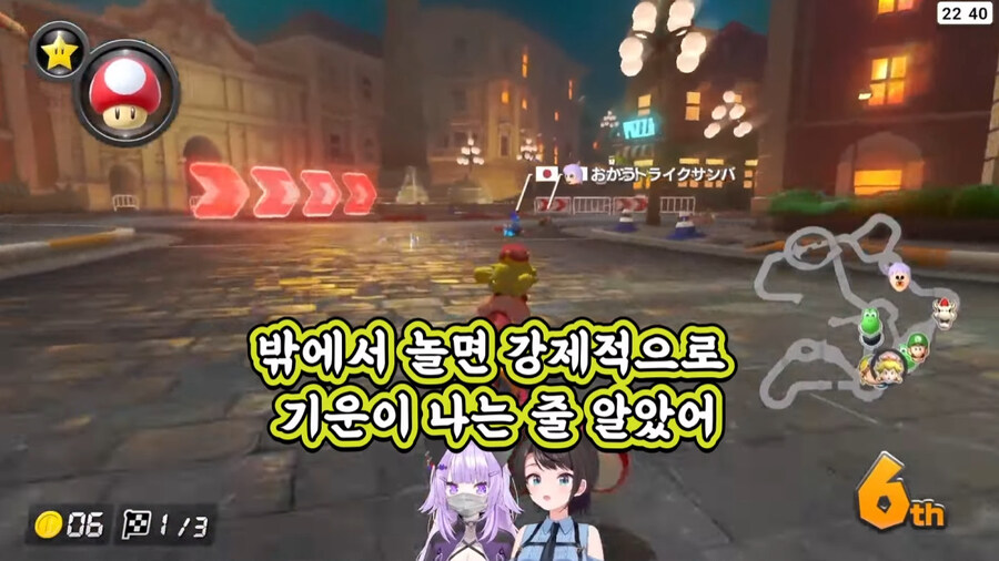 버튜버) 사고방식이 우리와는 다릅니다_3.jpg