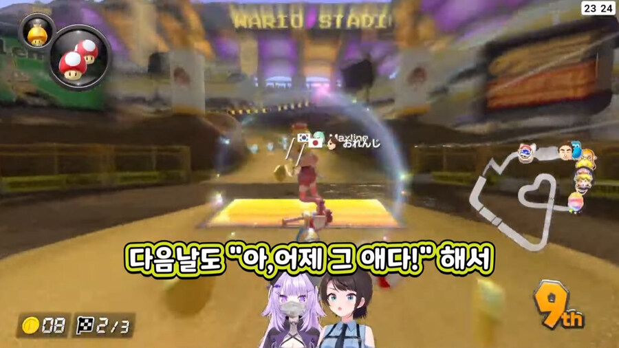 버튜버) 사고방식이 우리와는 다릅니다_13.jpg