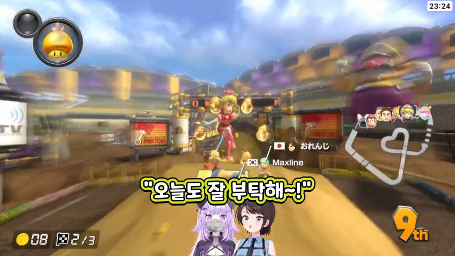 버튜버) 사고방식이 우리와는 다릅니다_14.jpg