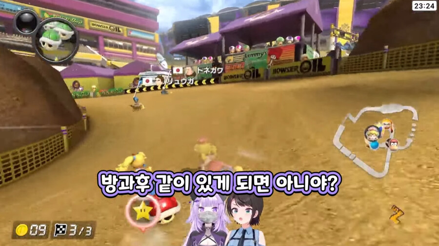 버튜버) 사고방식이 우리와는 다릅니다_17.jpg