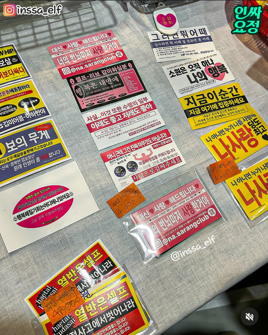 2025년 불교 박람회 수준_9.jpg