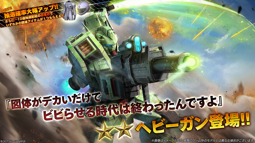 오~오늘은 헤비간 나오네요 ㅎ_1.jpg