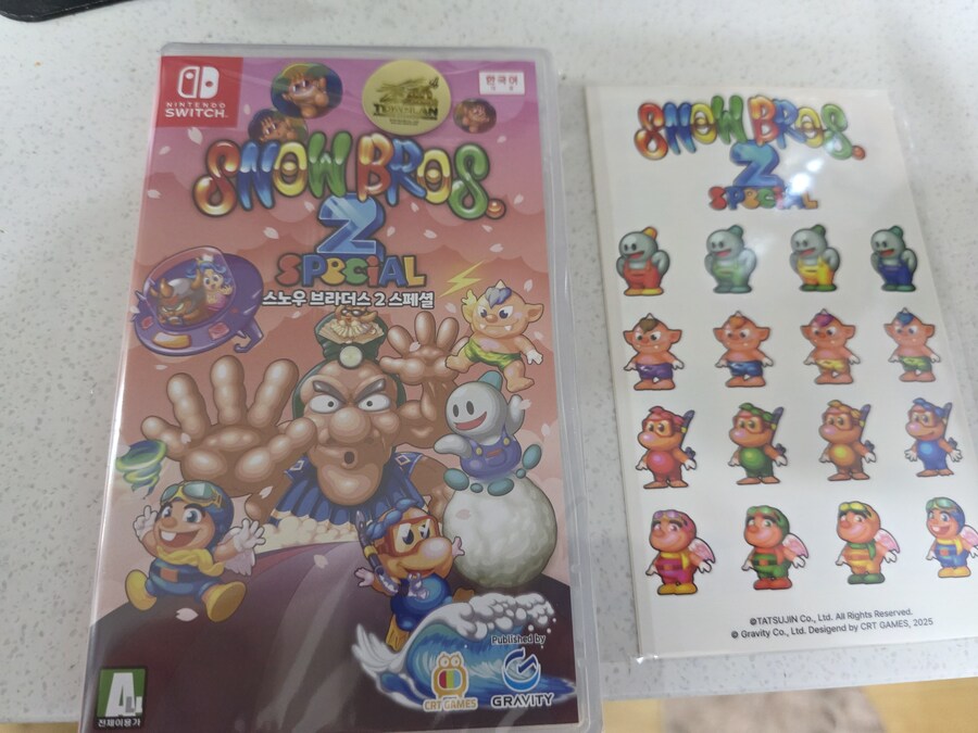 (NS) 스위치 스노우 브라더스 2 스페셜 초판~~~~~~~~~_1.jpg