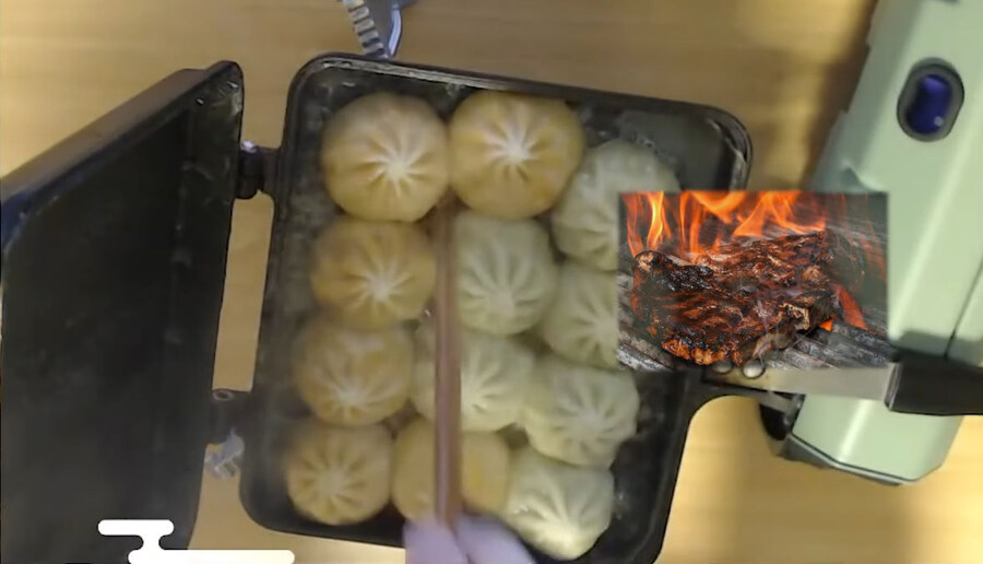 버미육)탄거아니야 마이야르야_12.jpg