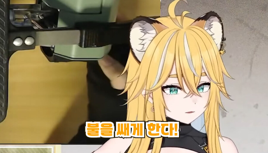 버미육)탄거아니야 마이야르야_28.jpg