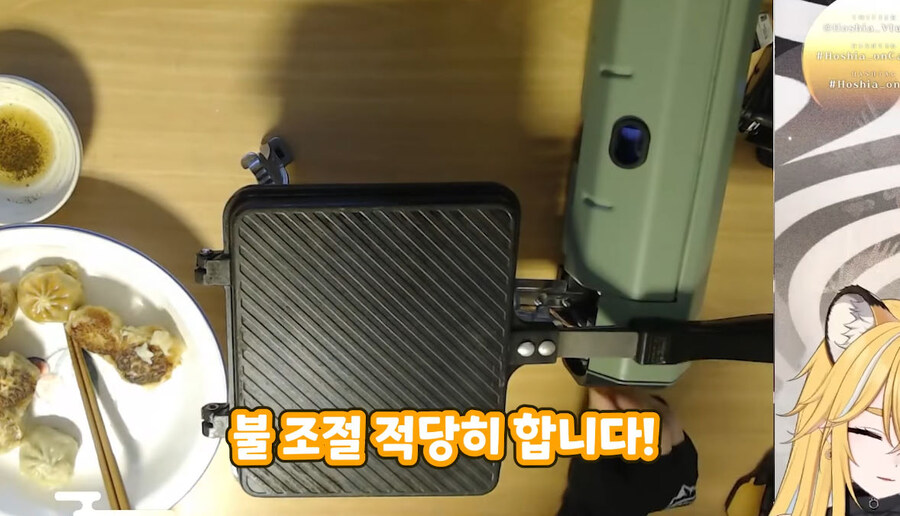 버미육)탄거아니야 마이야르야_30.jpg