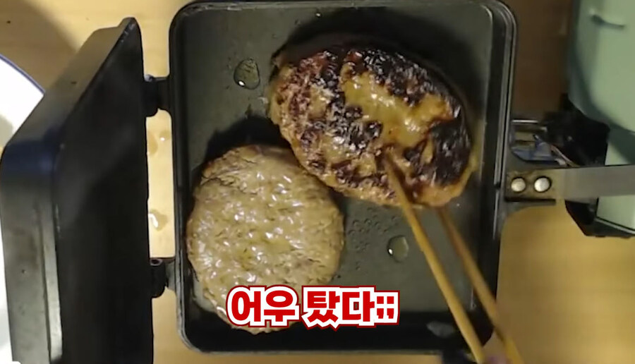 버미육)탄거아니야 마이야르야_34.jpg