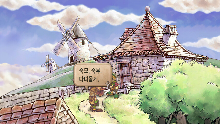사가 프론티어 리마스터 2 한국어판 패키지 발매일 및 에메랄드 비욘드 한국어화_4.jpg