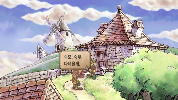 뉴스/겜툰_1.jpg