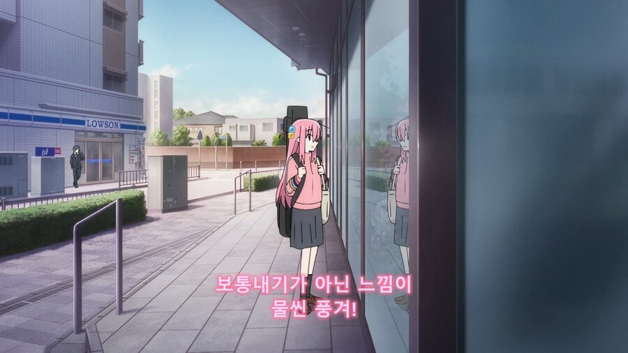 봇치더락) 성지정보 공유_3.png