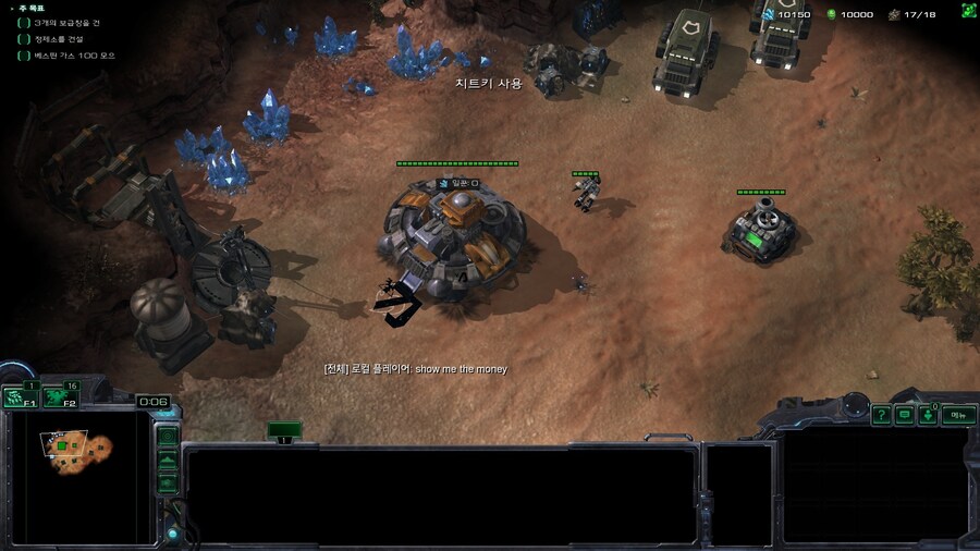 스타2) 오랫만에 매스리콜 시작!_6.jpg