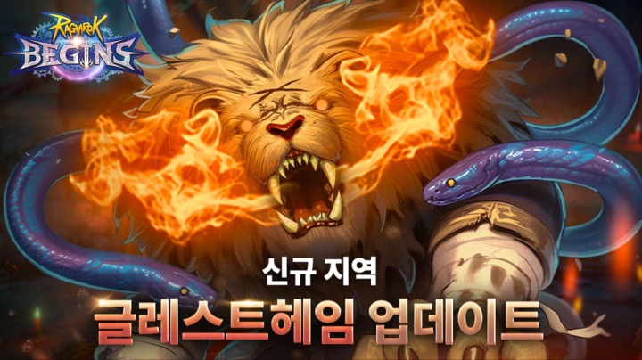 레스트 이미지