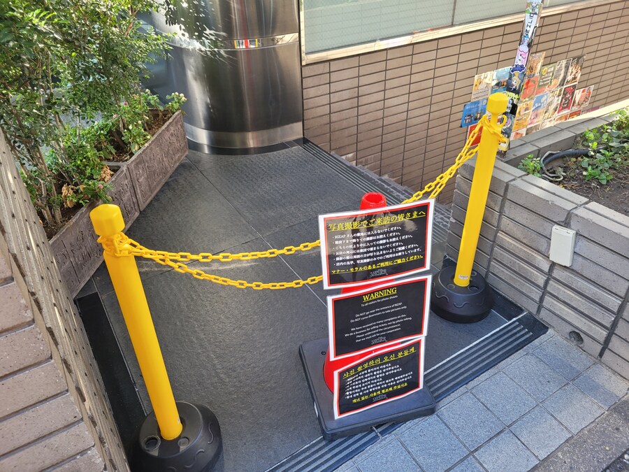 봇치더락) 성지정보 공유_23.jpg