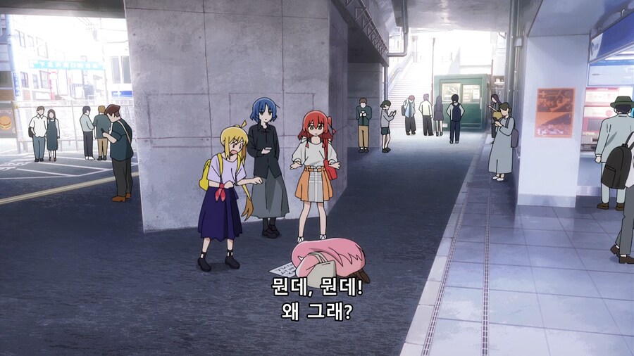 봇치더락) 성지정보 공유_24.png