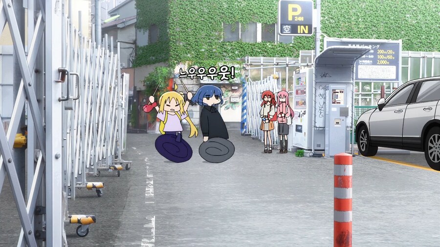 봇치더락) 성지정보 공유_30.png