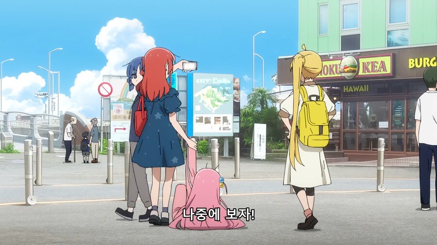 봇치더락) 성지정보 공유_40.png