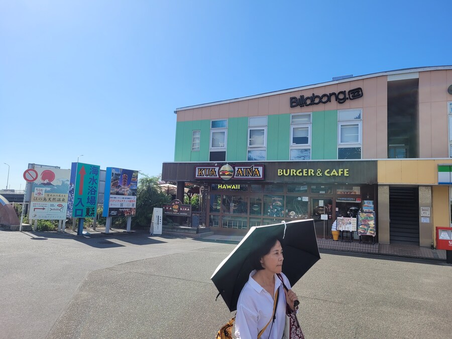 봇치더락) 성지정보 공유_41.jpg