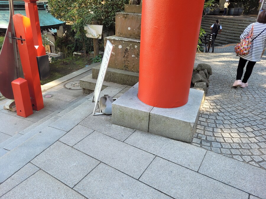 봇치더락) 성지정보 공유_47.jpg